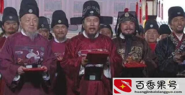 四菜一汤暗语啥意思