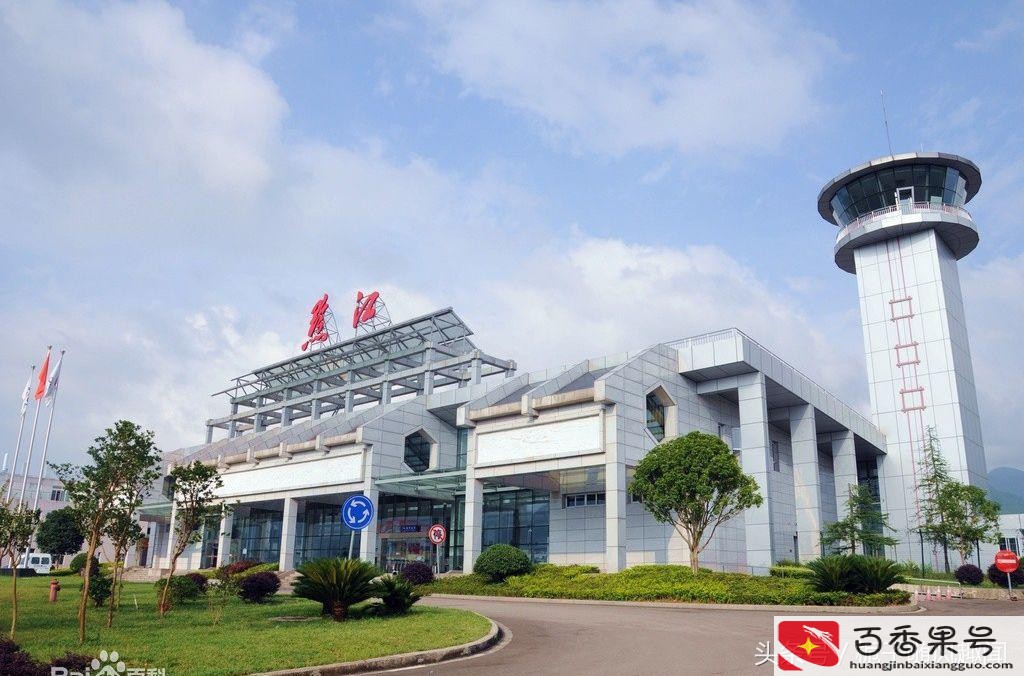 重庆市一共有几个机场