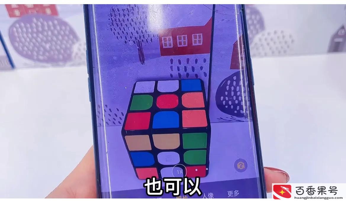 手机照片怎么添加文字