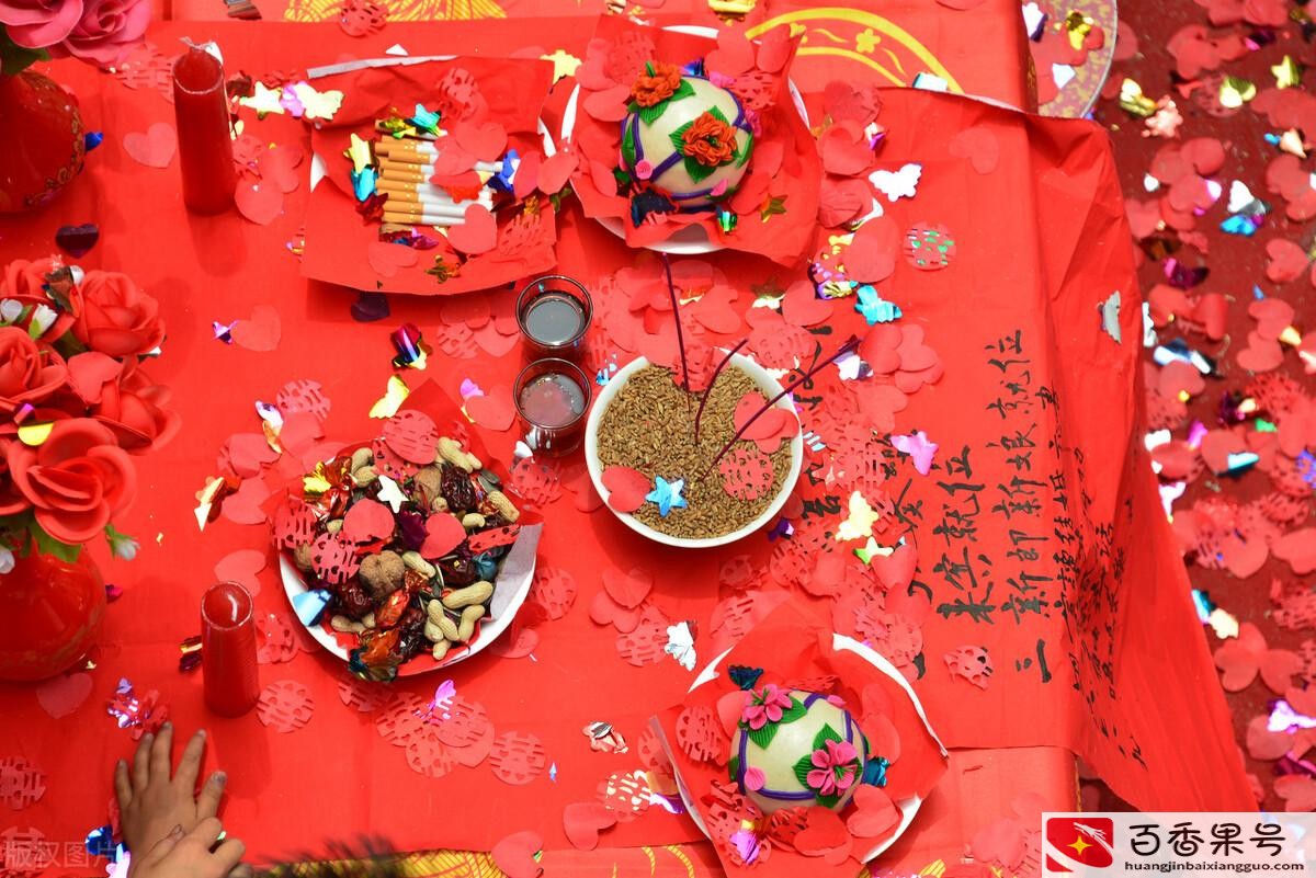 江西彩礼被国家点名