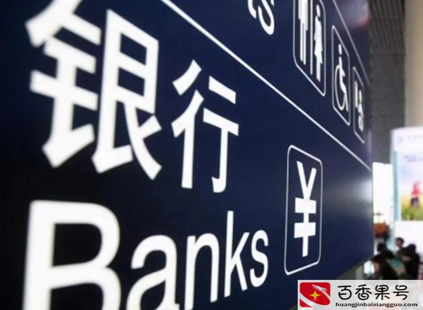 什么银行卡适合存钱