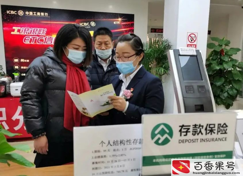 什么银行卡适合存钱
