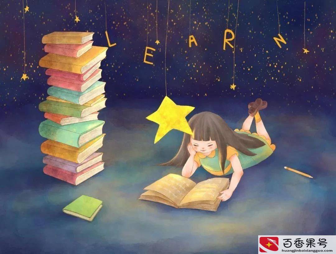 打工属于什么职业