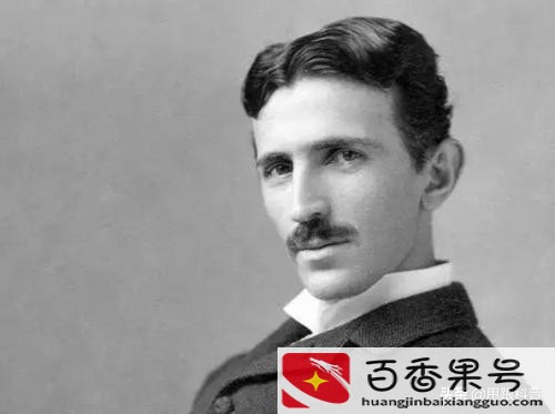 交流电的发明者