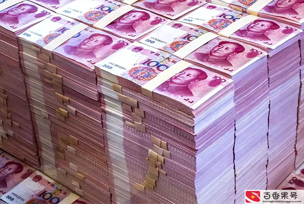 一吨人民币有多少钱