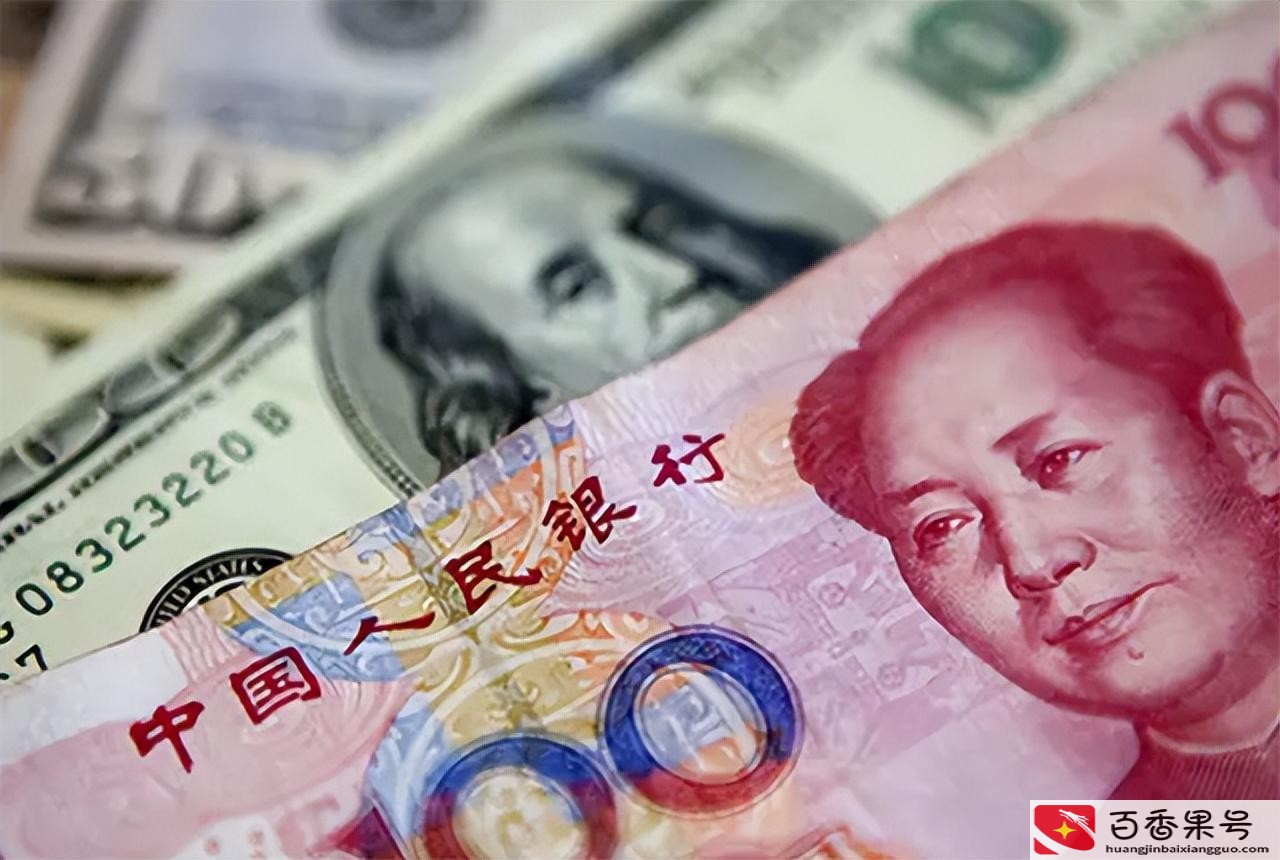 一吨人民币有多少钱