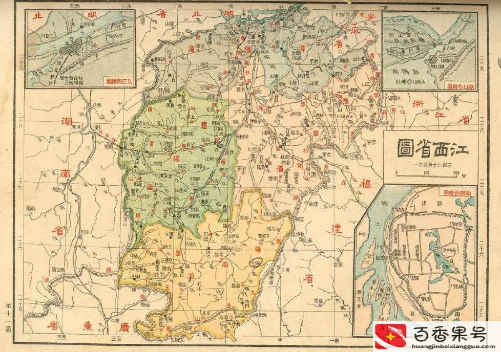 江是哪个地方的简称