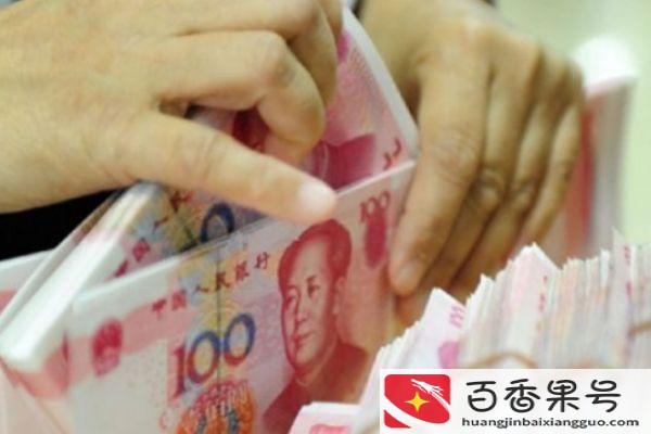 两万块钱存一年利息是多少
