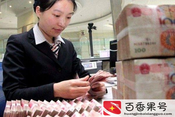 两万块钱存一年利息是多少
