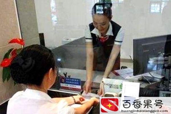 两万块钱存一年利息是多少