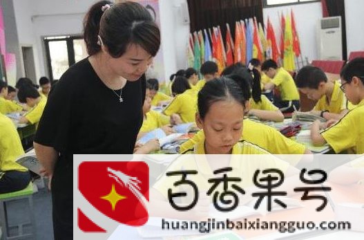 父母职业一栏怎么填