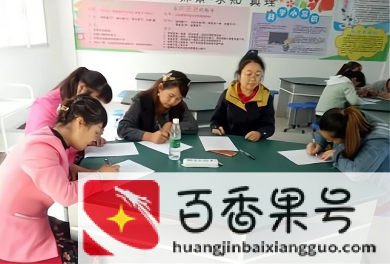 父母职业一栏怎么填