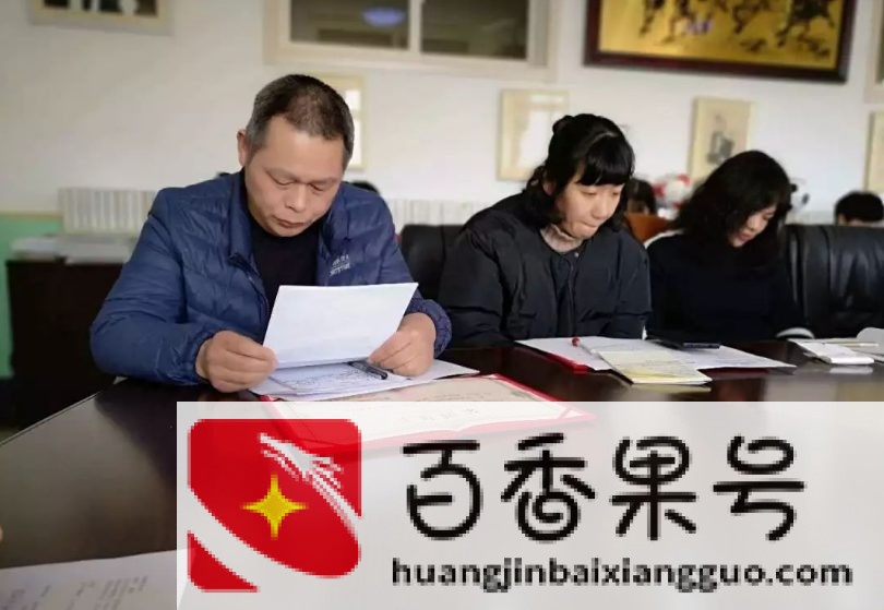 父母职业一栏怎么填