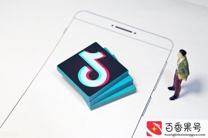 抖音没流量还要坚持发吗