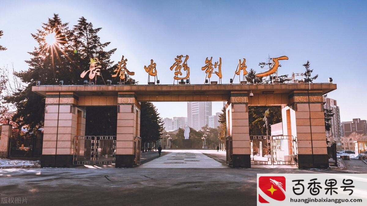 快过年了干什么赚钱快一点