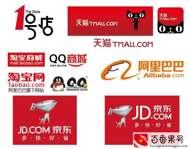 淘宝刚买就降价可以退差价吗