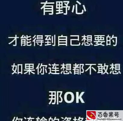 怎么判断一个微商是真是假