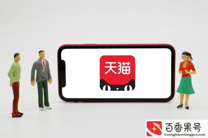 专卖店和旗舰店哪个靠谱