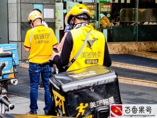 外卖一天能赚多少钱