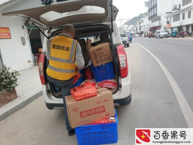 外卖一天能赚多少钱