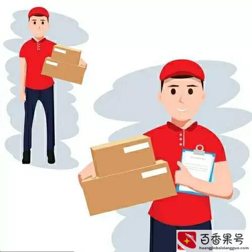 直营店和旗舰店的区别