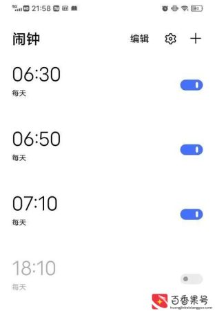 日常工作内容怎么写