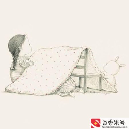 办事效率高的经典语句