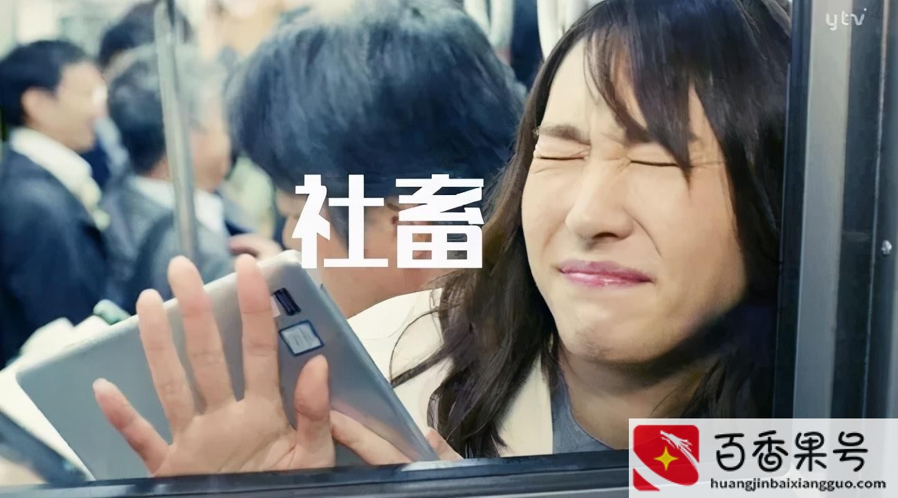 辛苦了幽默回答