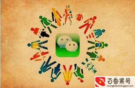 面试后千万别给面试官发消息