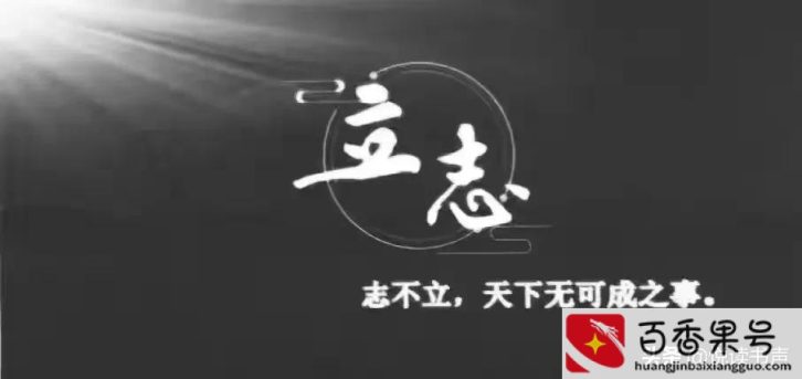 无经验文员面试技巧