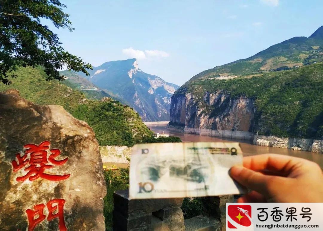 为什么四川是鸡省？四川为什么叫四川？