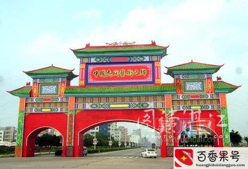 广东吴川人为什么这么有钱