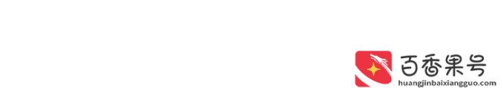 为什么淘宝比京东东西便宜
