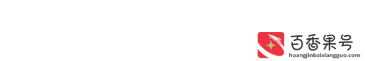 为什么淘宝比京东东西便宜