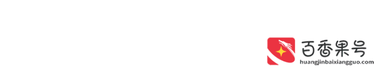 为什么淘宝比京东东西便宜