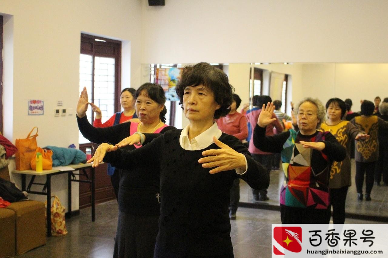 中老年交谊舞培训班