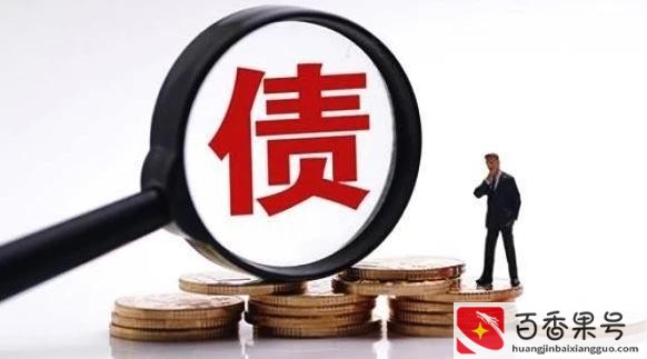 一般多少钱会上门催收