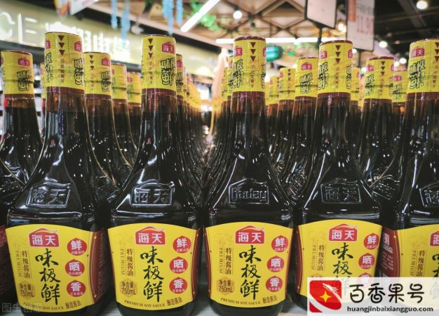 海天酱油还能吃吗