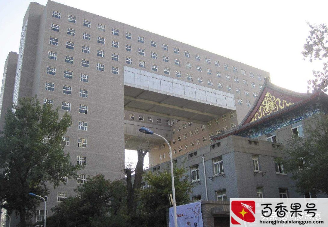 为什么不建议报考民族大学