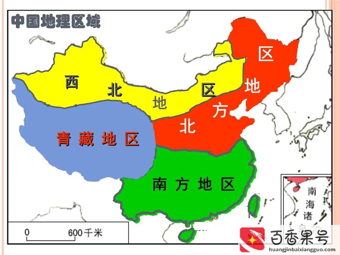 河南省属于南方还是北方