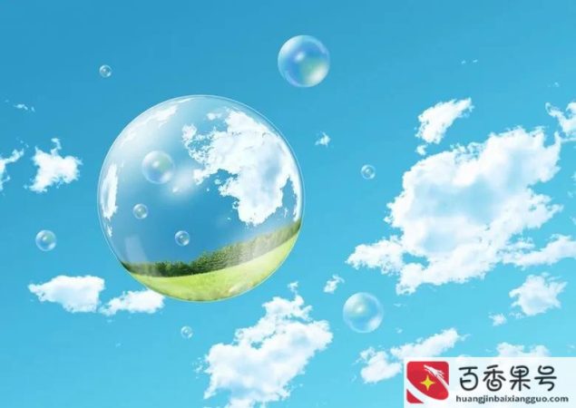 卖空气违法吗