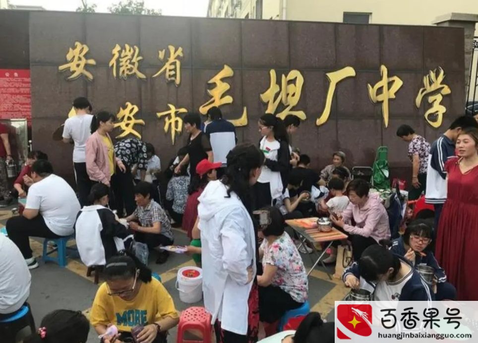 高三复读一年大约需要多少钱