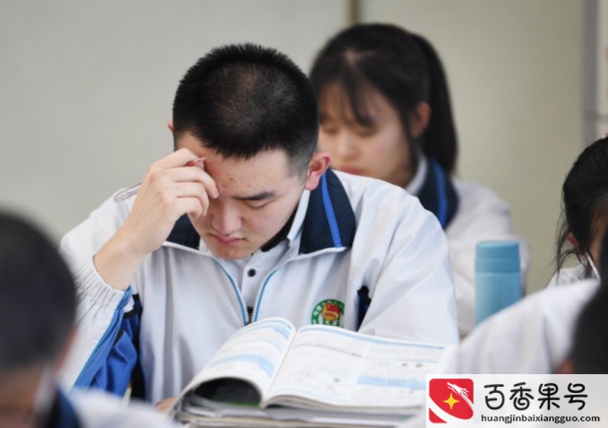 高三复读一年大约需要多少钱