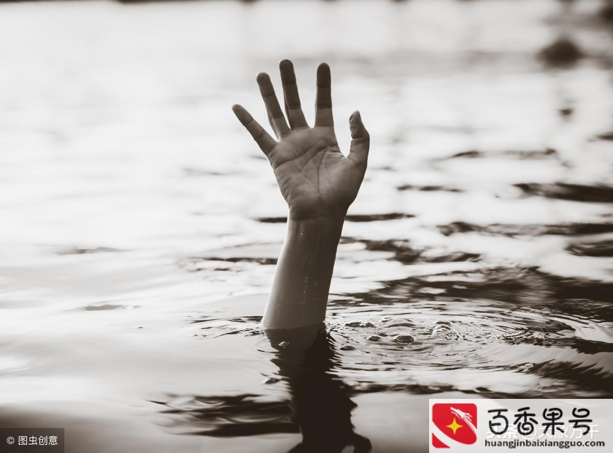 为什么横死的人会害人