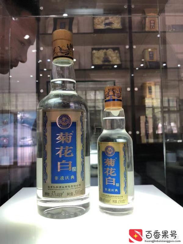 菊花白酒为什么卖不动