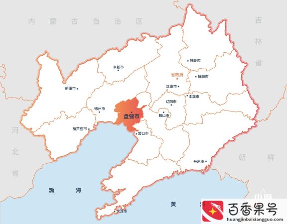 辽宁盘锦是不是特别穷