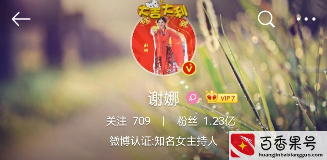 周杰伦为什么没有微博