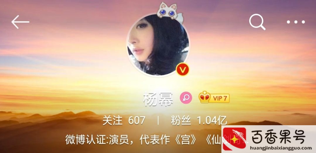 周杰伦为什么没有微博