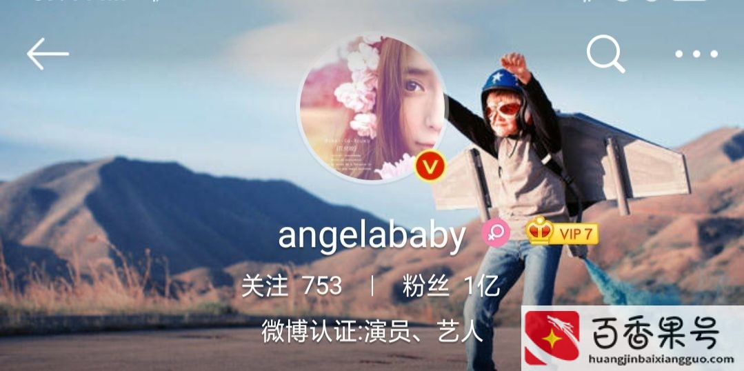 周杰伦为什么没有微博