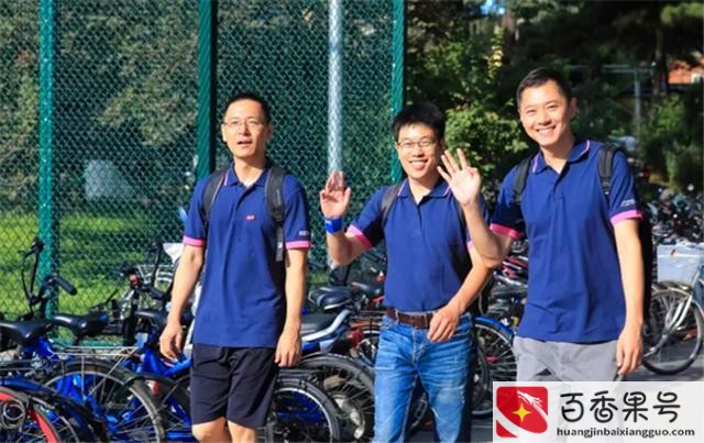 大学为什么要把户口迁到学校